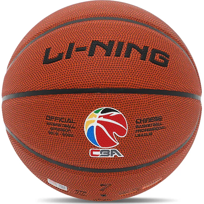 Баскетбольный мяч
 LI-NING CBA LBQK857-1
 7