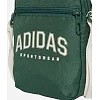 Сумка из-за плеча Adidas U VAR ORGANIZER 1,5L зеленый 5x15x21 см