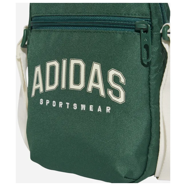 Сумка из-за плеча Adidas U VAR ORGANIZER 1,5L зеленый 5x15x21 см