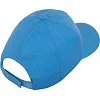 Кепка бейсболка SP-SPORT
 FB-3423 (Оливковый)
