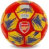 Футбольный мяч
 BALLONSTAR ARSENAL FB-0047-800 №5 PU