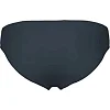 Плавки слепые для мужчин Arena TEAM SWIM BRIEFS SOLID темно-серый