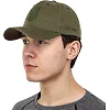 Распродажа! Кепка бейсболка SILVER KNIGHT UKRAINE TY-9883 (Черный)