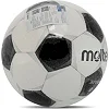 Футбольный мяч
 MOLTEN F5P3200 №5 PU