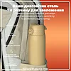 Бутылка для воды металлическая ION8 1200 мл. Stainless Steel, Desert