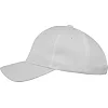 Кепка бейсболка SP-SPORT
 FB-3423 (Оливковый)