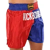 Шорты для кикбоксинга TWINS


 KICKBOXING BO-9950 (Красный-синий)