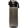 Спортивная бутылка для воды
 HAILY HL-8225 700мл (Разные цвета)