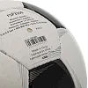 Футбольный мяч
 MOLTEN F5P3200 №5 PU