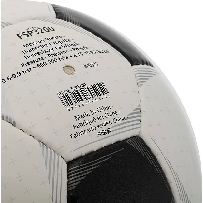 Футбольный мяч
 MOLTEN F5P3200 №5 PU