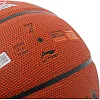 Баскетбольный мяч
 LI-NING CBA LBQK857-1
 7