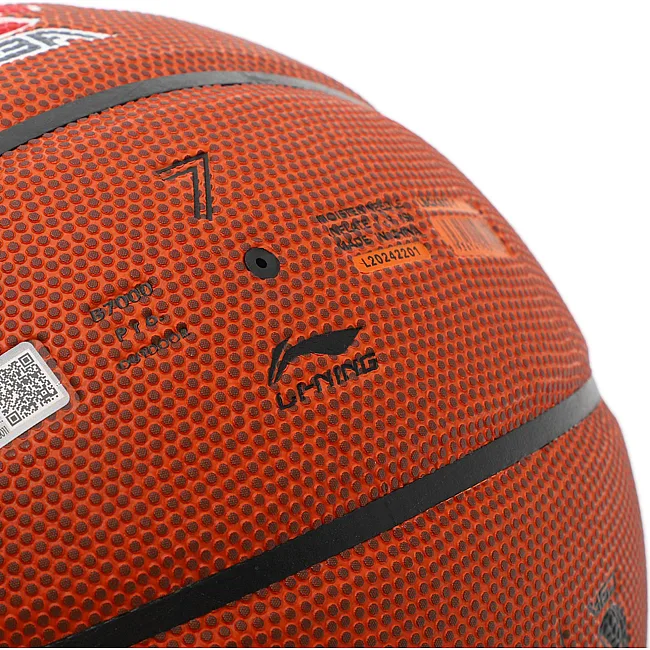 Баскетбольный мяч
 LI-NING CBA LBQK857-1
 7