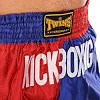 Шорты для кикбоксинга TWINS


 KICKBOXING BO-9950 (Красный-синий)