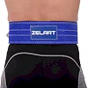 Пояс для пауэрлифтинга кожа
 ZELART
 SB-165155 спинка-10см