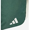 Сумка из-за плеча Adidas U VAR ORGANIZER 1,5L зеленый 5x15x21 см