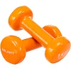 Гантели для фитнеса виниловые ZELART Beauty TA-5225-1 2шт 1кг (Оранжевый)