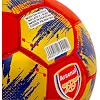 Футбольный мяч
 BALLONSTAR ARSENAL FB-0047-800 №5 PU
