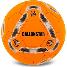Футбольний м'яч BALLONSTAR FB-5155 №5 PU (Помаранчевий)