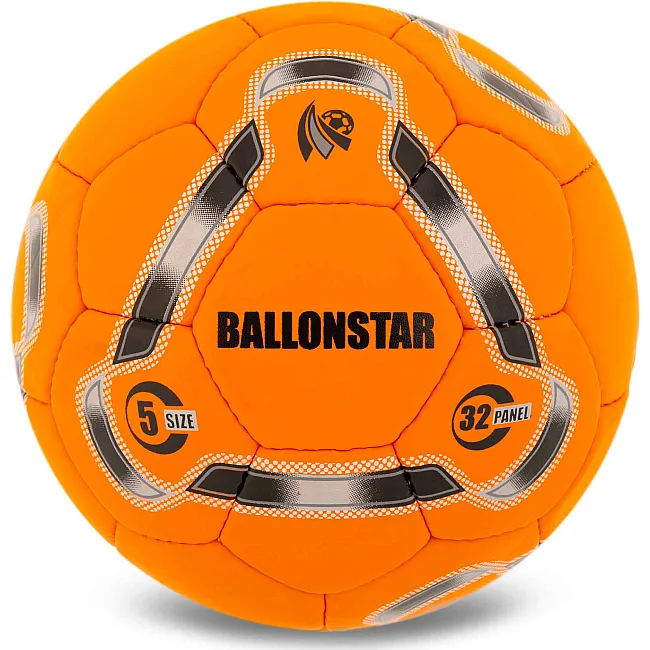 Футбольный мяч BALLONSTAR FB-5155 №5 PU (Оранжевый)