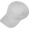 Кепка бейсболка SP-SPORT
 FB-3423 (Оливковый)