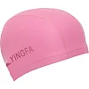 Шапочка для бассейна текстильная с покрытием PU YINGFA C0077 (Розовый)