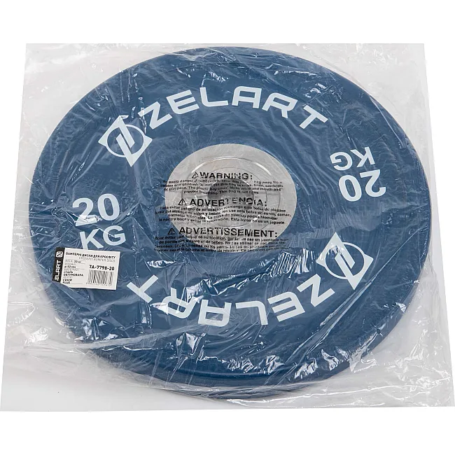 Бамперный диск резиновый
 ZELART
 TA-7798-20 50.6±0.2мм 20кг