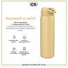 Бутылка для воды металлическая ION8 1200 мл. Stainless Steel, Desert
