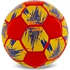 Футбольный мяч
 BALLONSTAR ARSENAL FB-0047-800 №5 PU