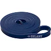 Резина петля для подтягиваний ZELART

 FI-3917-B