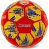 Футбольный мяч
 BALLONSTAR ARSENAL FB-0047-800 №5 PU