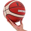 Баскетбольный мяч
 FOX BG500 №5 PU (Коричневый)