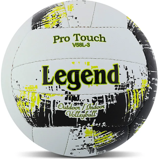 Волейбольный мяч LEGEND VB-4071 №5 PU (Белый-желтый)
