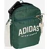 Сумка из-за плеча Adidas U VAR ORGANIZER 1,5L зеленый 5x15x21 см