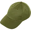 Кепка бейсболка SP-SPORT FB-3423 (Оливковый)