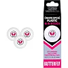 Мячи для настольного тенниса BUTTERFLY 3 шт, белые
