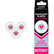 Мячи для настольного тенниса BUTTERFLY 3 шт, белые