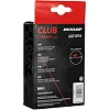 Мячи для настольного тенниса
 6 штук DUNLOP 679350N CLUB CHAMP