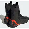 Обувь для бокса (боксерки) Adidas Speedex 23 | черно/темно-зеленый/красный | HP6888