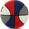 Баскетбольный мяч PU FOX BA-8975 №7