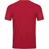 Ігрова футболка Power S/S JAKO 4223-100