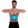 Медбол мяч медицинский двуручный с хватами ZELART
 FI-2619-10 10кг
