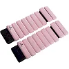 Утяжелители-браслеты для рук и ног с силиконовым покрытием FITNESS BRACELETS FI-2237 2x0,5кг