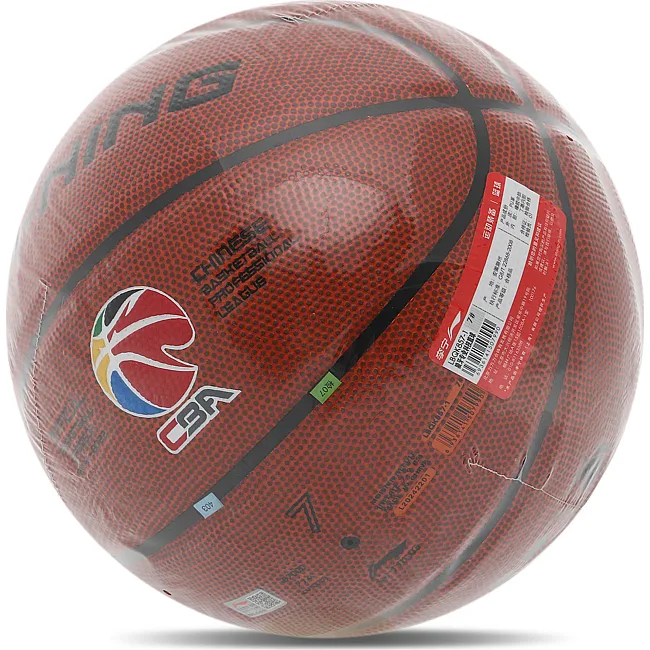 Баскетбольный мяч
 LI-NING CBA LBQK857-1
 7