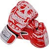 Перчатки для бокса


 FLEX ZELART

 SKULL BO-5493 (Красный)
