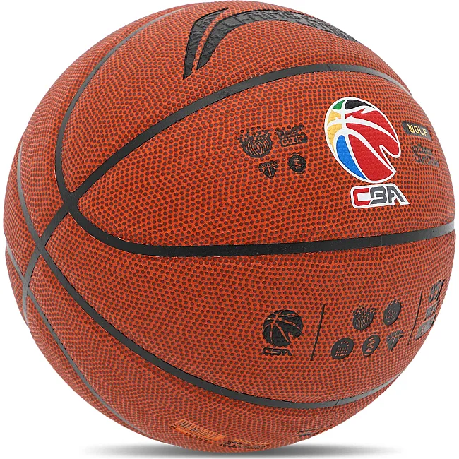 Баскетбольный мяч
 LI-NING CBA LBQK857-1
 7