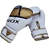 Боксерские перчатки RDX Rex Leather