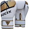Боксерские перчатки RDX Rex Leather Gold