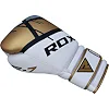 Боксерские перчатки RDX Rex Leather