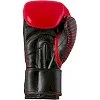 Перчатки для кикбоксинга Adidas с лицензией Wako (красно-черный, adiKBWKF200)