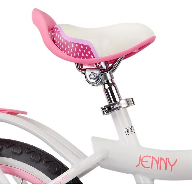Велосипед для детей ROYALBABY JENNY GIRLS 18", OFFICIAL UA, белый
